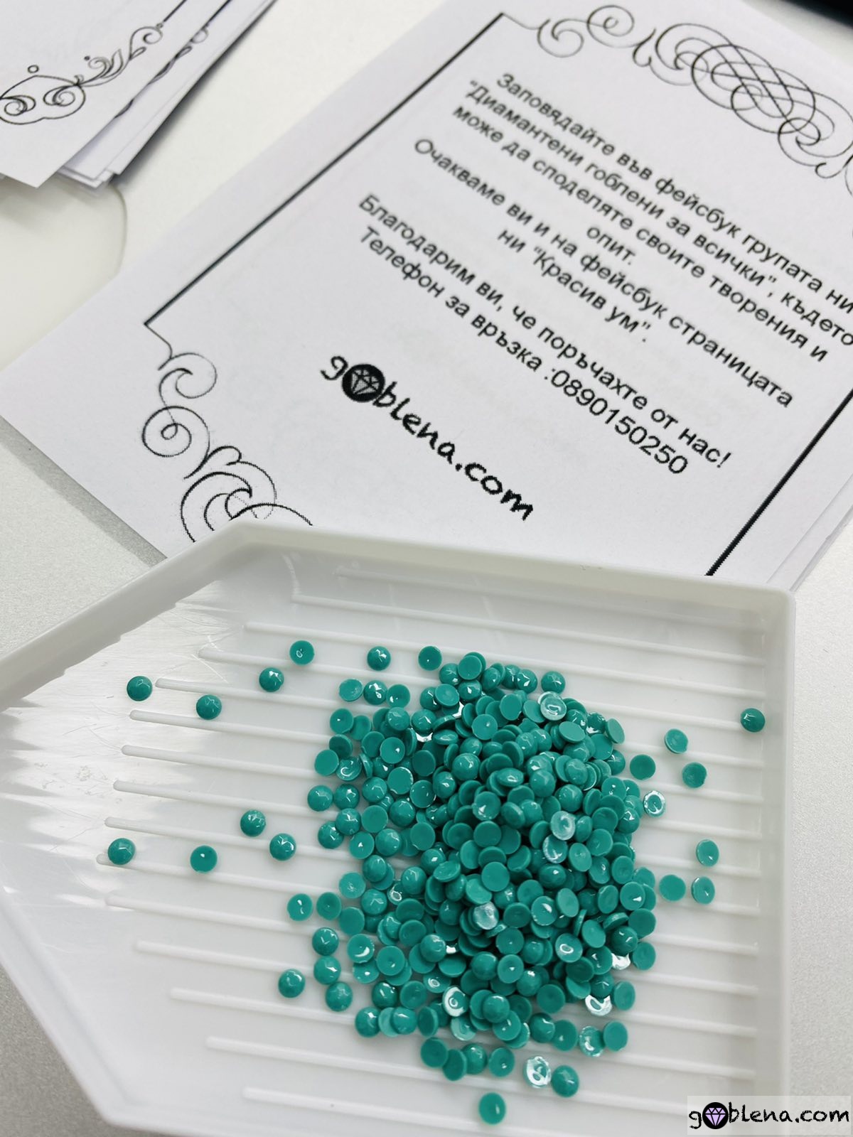 ЕКО Диамантен гоблен Цветно кафене - Goblena.COM