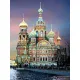 Диамантен гоблен Руска църква - Goblena.COM