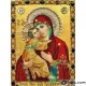 ЕКО Диамантен гоблен Богородица и младенеца - Goblena.COM