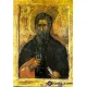ЕКО Диамантен гоблен Чудотворната икона Свети Иван Рилски - Goblena.COM