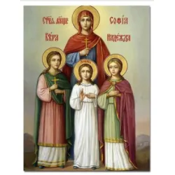 ЕКО Диамантен гоблен Света София, Вяра, Надежда и Любов