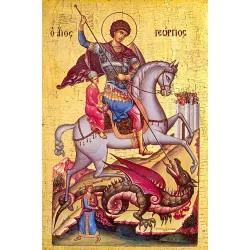 ЕКО Диамантен гоблен Свети Георги Победоносец