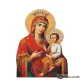 Картина с рисуване по номера Богородица с младенеца - Goblena.COM