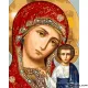 Картина за рисуване по номера Богородица и младенеца 2 - Goblena.COM