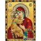 Кристален Диамантен гоблен Богородица и младенеца - Goblena.COM