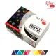 Текстилни Бои Rosa Textile – 12 Цвята x 20 ml | За Плат, Шаблони и Креативни Проекти - Goblena.COM