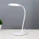 Настолна LED лампа