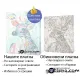 Рисуване по номера по ваша снимка, специално за Вас - Goblena.COM