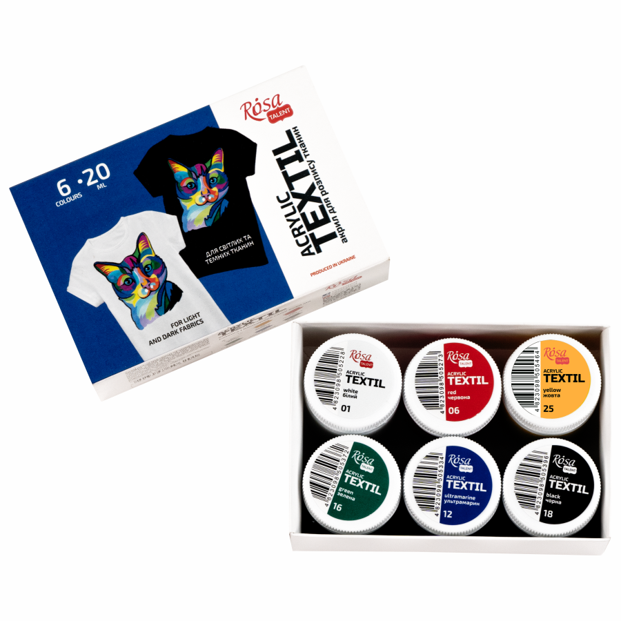 Текстилни Бои Rosa Textile – 6 Цвята x 20 ml | За Плат, Шаблони и Креативни Проекти - Goblena.COM