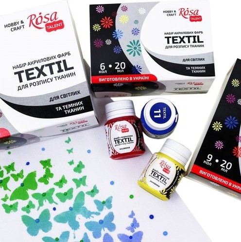 Текстилни Бои Rosa Textile – 12 Цвята x 20 ml | За Плат, Шаблони и Креативни Проекти - Goblena.COM