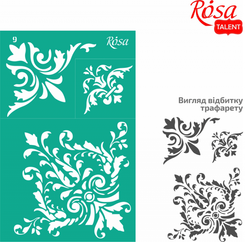 Шаблон за Рисуване Rosa – Цветя Ъглов  (13 x 20 см) | За Декорация и Рисуване по Номера - Goblena.COM