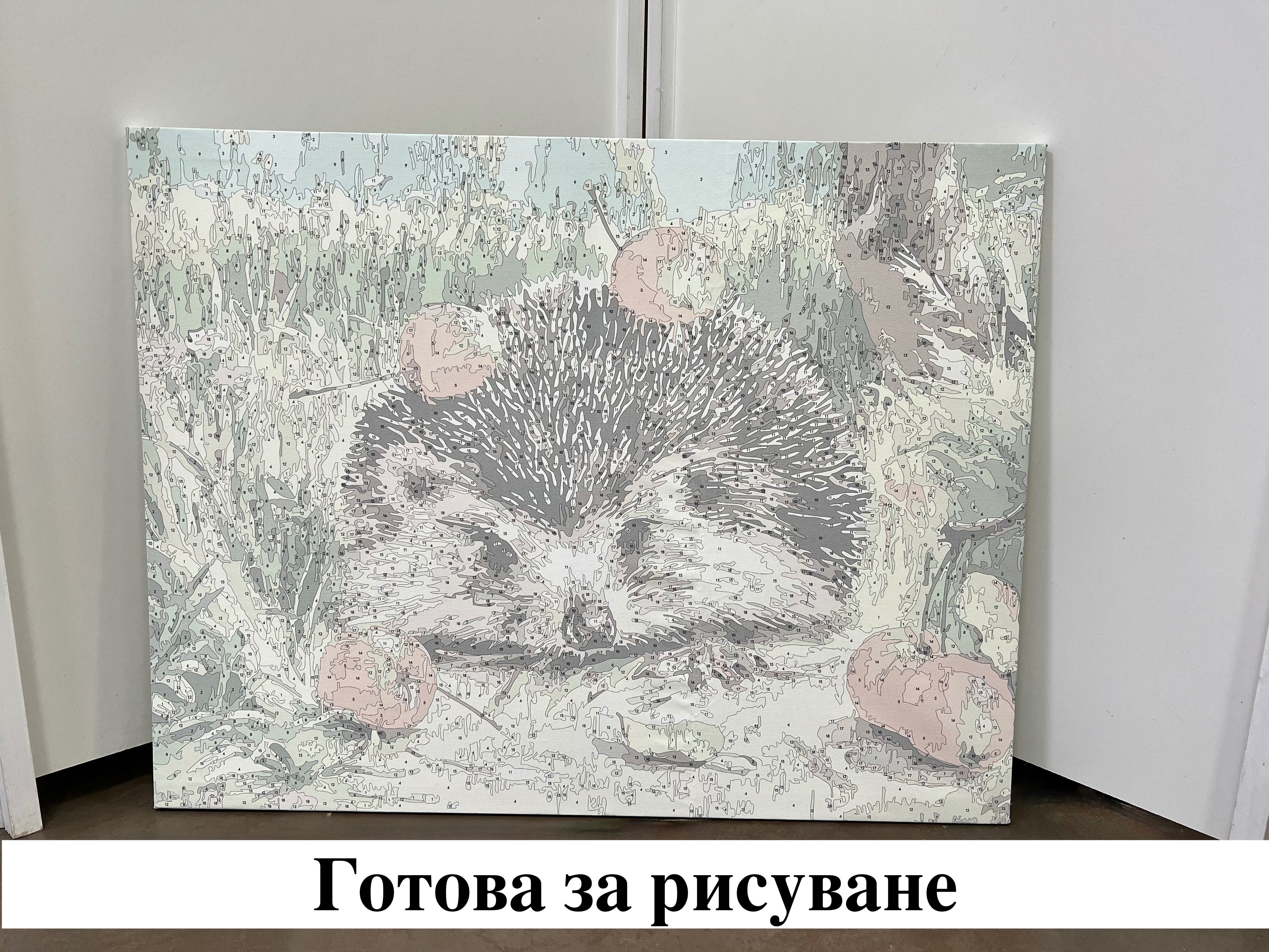 Картина с рисуване по номера Кучета играят покер - Goblena.COM