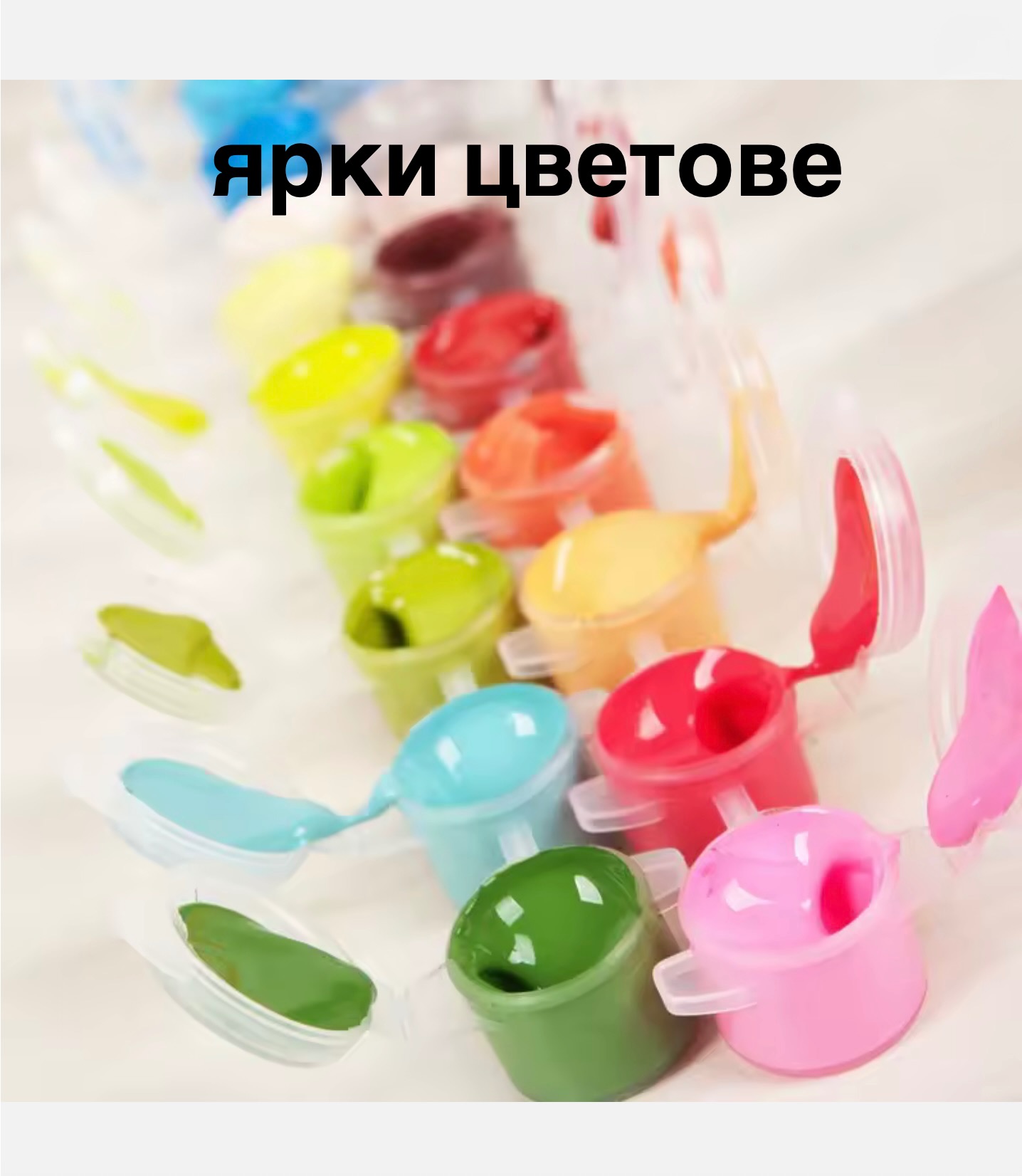 Картина с рисуване по номера Кучета играят покер - Goblena.COM